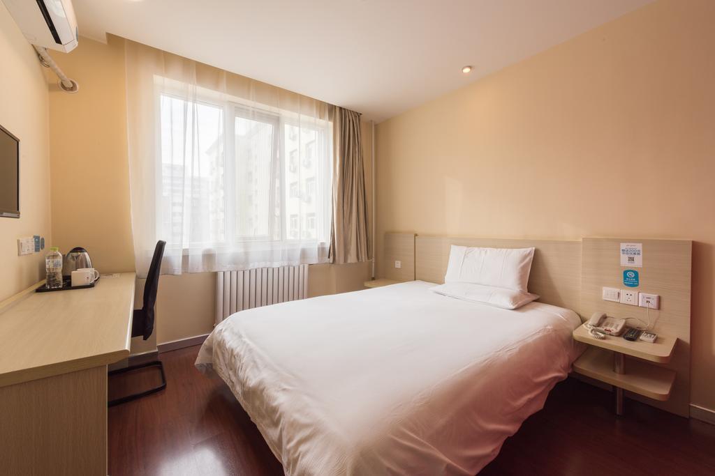 Hanting Hotel Beijing Yaojiayuan Road Dış mekan fotoğraf