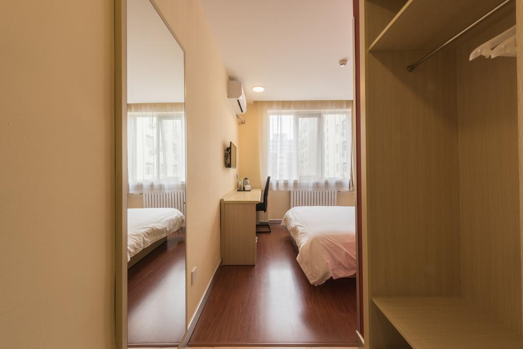 Hanting Hotel Beijing Yaojiayuan Road Dış mekan fotoğraf
