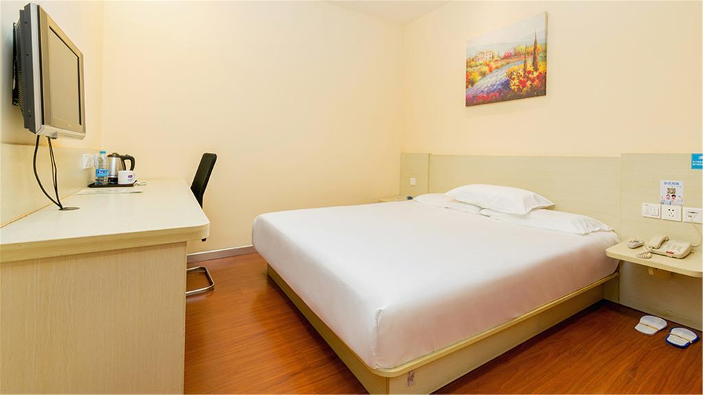 Hanting Hotel Beijing Yaojiayuan Road Dış mekan fotoğraf