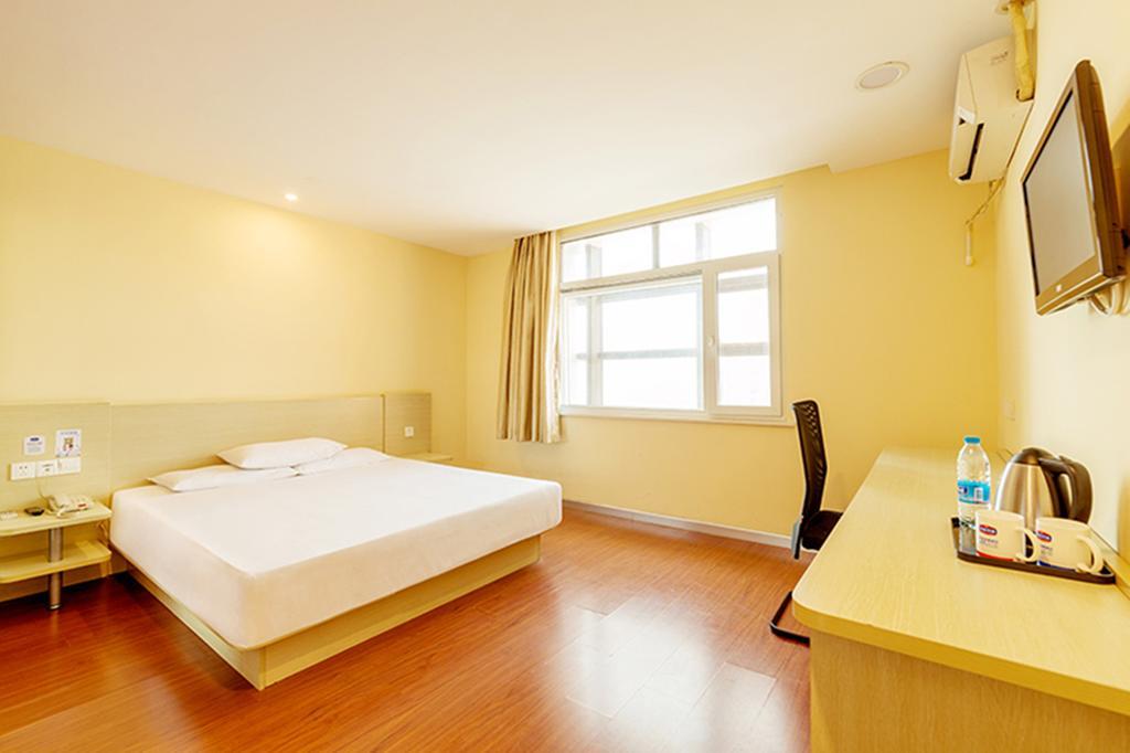 Hanting Hotel Beijing Yaojiayuan Road Dış mekan fotoğraf