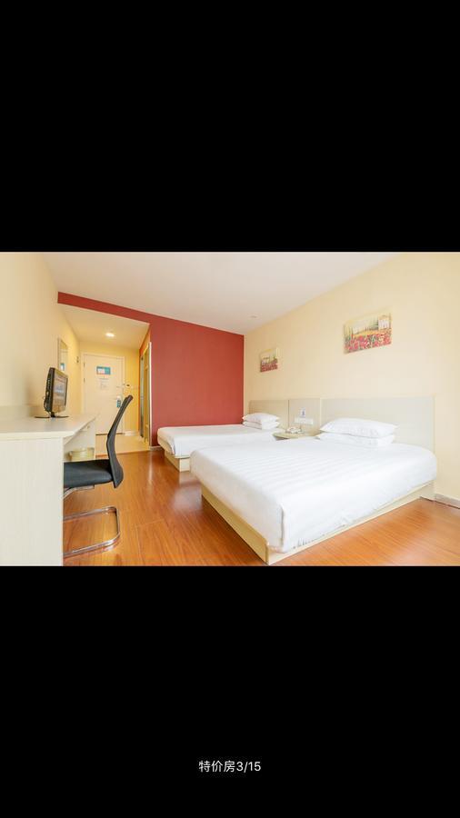 Hanting Hotel Beijing Yaojiayuan Road Dış mekan fotoğraf